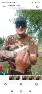 Поймал золотую рыбку с золотым кольцом и бриллиантом с вознаграждением 30 тысяч 