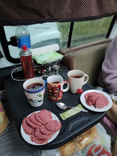 Вдоль Дона в Крым.