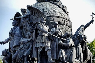 История России