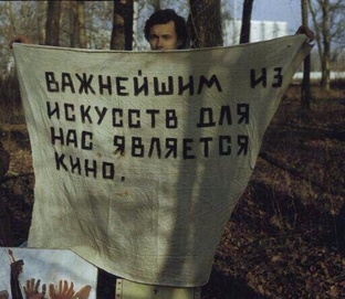 Говорим про кино и сериалы