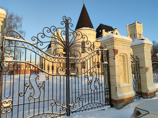 Ярославль