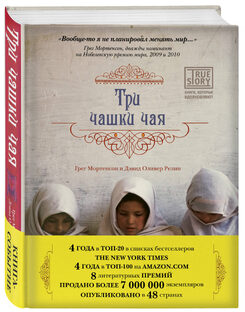 Книги и фильмы