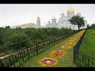 «Дивеево — четвёртый удел Богородицы»