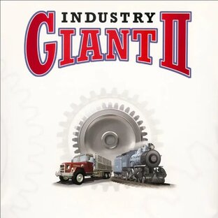 Industry Giant II 🚊 Промышленный гигант 2