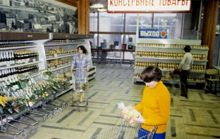 Что было раньше