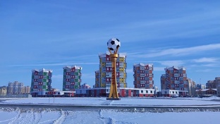 Приволжский ФО