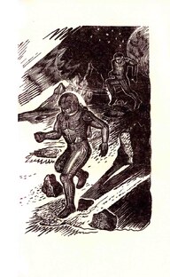 Гуревич Георгий