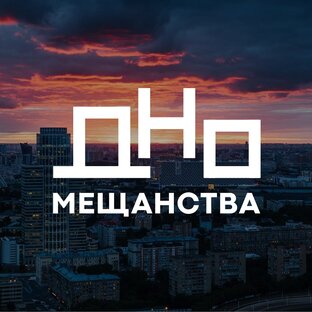 Мои услуги