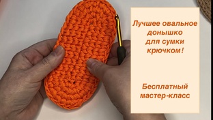 Учиться никогда не поздно