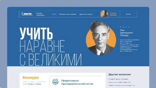Как искать кандидатов, которые не сидят на сайтах вакансий: