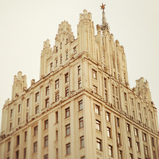 Московский Метр