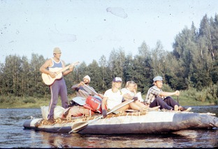 Походы, Экспедиции, Рафтинг и Дайвинг