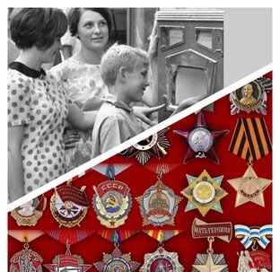   ПОБЕДА. СССР. МИР. СЧАСТЬЕ. 