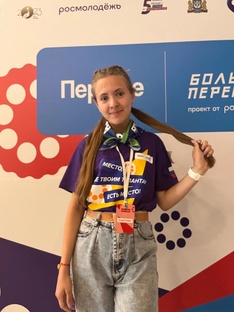 Анастасия Корнеева 