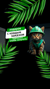 Рольставни для бизнеса, для дома, гаража. Как выбрать рольставни. Обзоры