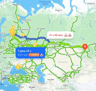 Маршрут построен🛣️