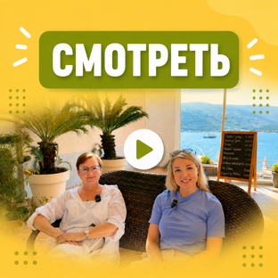 СЕНСОРНАЯ АЛАЛИЯ. Видео лекции.