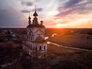 Владимирская область