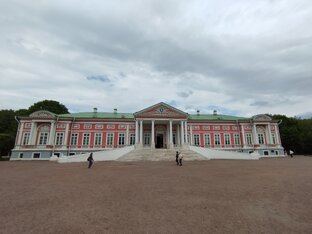 Кусково