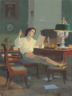 Уильям Вордсворт