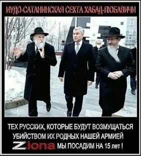 Вся ПРАВДА..... 