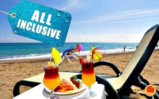 Путешествия и отдых