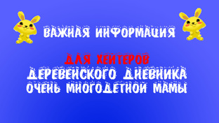 Вопросы и ответы