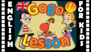 Gogo Loves English (The Complete Series) / Original version - Без перевода