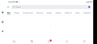 Креативный маркетинг