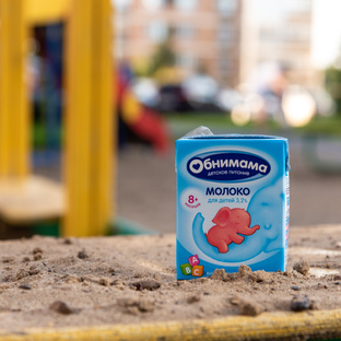 Про пользу продуктов