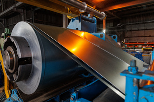 Продукция и услуги