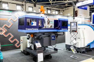 Примеры оснащения станков