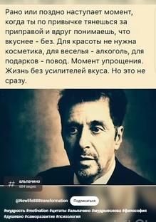 Мигранты - раковая опухоль