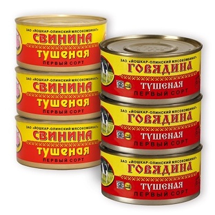 Рыболовная кухня.