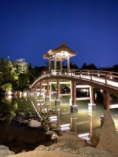 Парки и природа