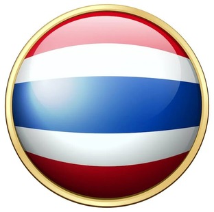 ПАТТАЙЯ 2026