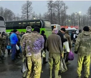 Информационная война