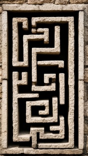 СТИХИ. МУДРЫ