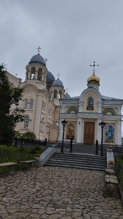 Деревня где я выросла