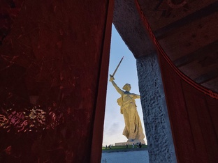 Волгоград