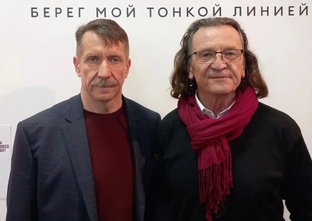 Мой друг Виктор Бут
