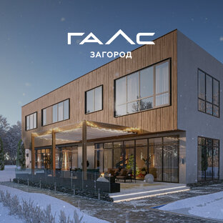 Берёзки River Village