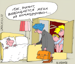 Юмор в картинках 😂