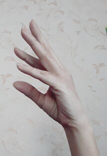 Любовь на расстоянии