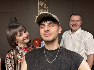 Семья и Отдых 