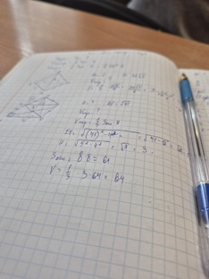 Образование в 22 года.✍️🏽