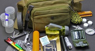 Забирай себе на стену чтоб не потерять