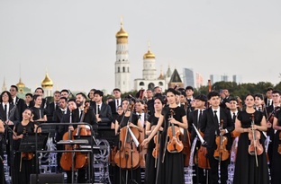 Живая музыка