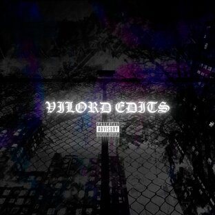 Vilord 
