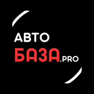 Авто из Кореи и Китая